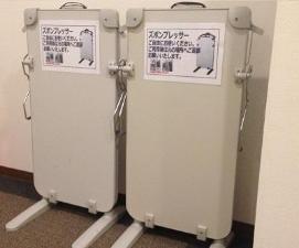 ズボンプレッサー
