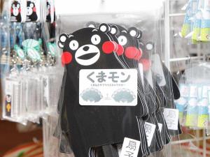 くまモン扇子（売店）