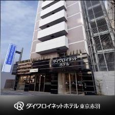 外観1