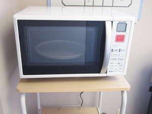 各フロアーに電子レンジをご用意しております