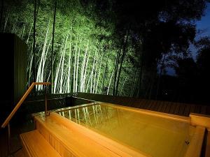 【吉祥の湯】小鳥の囀りも聞こえる自然の中の展望大浴場・露天風呂