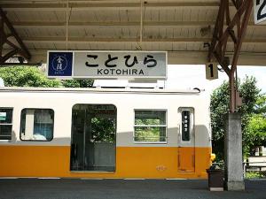 【ことでん琴平駅】ローカル電車の旅はどうですか？