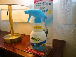 リセッシュを全室に設置★