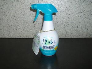 【客室】消臭剤