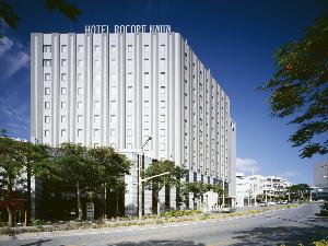ホテル ロコアナハ(HOTEL ROCORE NAHA)