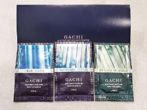 GACHIフェイスケアセット
