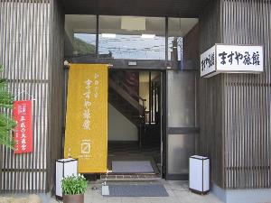 ますや旅館 外観