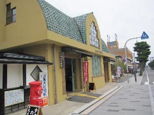 出雲大社前駅