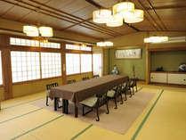 ご家族や少人数のお客様にお使いいただける間です。