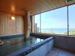 【貸切風呂】海をみながらゆっくり湯呑み
