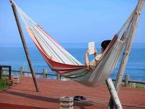 ハンモックでのひと時も素敵