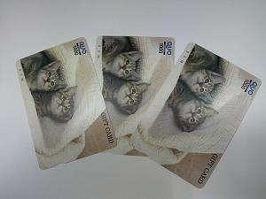「ＱＵＯカード3,000円」のご用意をしております♪※実際は3,000円券をお渡しいたします！