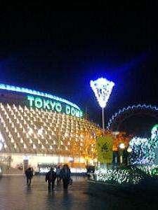 ■東京ドーム■ホテルより徒歩７～８分