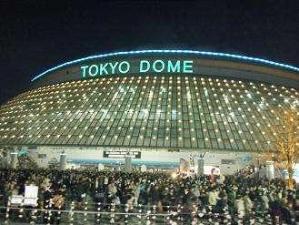 【周辺情報】『東京ドーム』ライブ・野球と毎日イベントが盛りだくさん（徒歩約１２分）