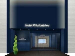 エントランス　イメージ