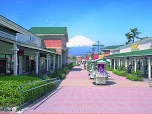 御殿場プレミアム・アウトレット☆イメージ