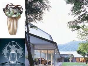 宝飾とガラス工芸の巨匠 ルネ・ラリックの世界・・・箱根ラリック美術館