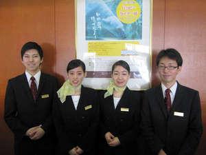 私達がお客様をご案内いたします