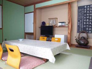 松の間