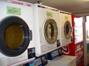 ランドリールーム