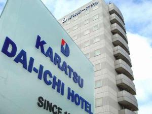 ホテルの入口にある案内看板