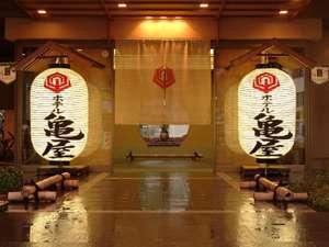 ホテル亀屋入口