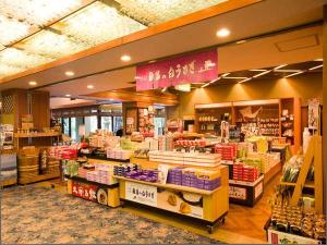 売店では山陰銘菓をご用意しております。