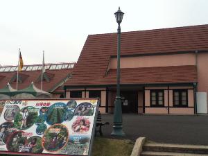 東京ドイツ村：当ホテルよりお車で約20分