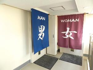 浴場イメージ