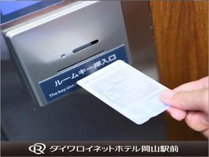 エレベーターにはセキュリティがあるから安心