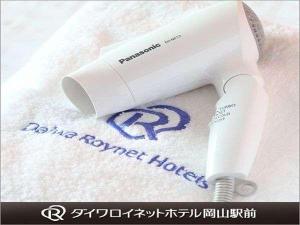 どこでも使えるドライヤー