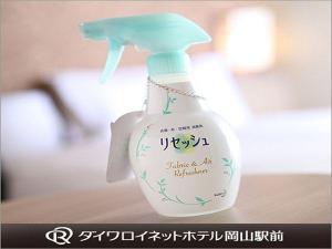 リセッシュは全室に設置
