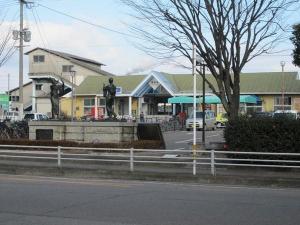 鶴崎駅