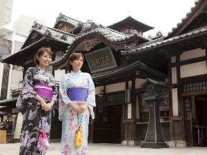 道後温泉本館