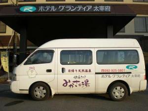 ☆西鉄太宰府駅とホテルを運行するシャトルバスです