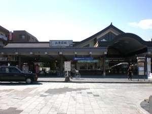☆西鉄太宰府駅(ホテルからの無料シャトルバス送迎をご利用ください）