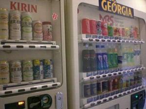 自動販売機は１階にございます。ビールも牛乳もお茶も。大浴場帰りにどうぞ♪