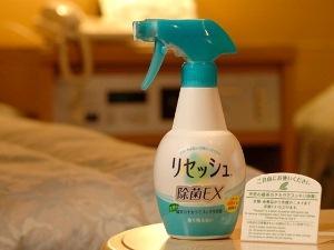 リセッシュ