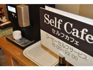 セルフサービスのコーヒーはもちろん無料