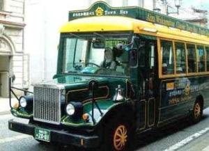 町中周遊バス「ハイカラさん」１日フリー乗車券５００円。＊ホテルでは販売しておりません。
