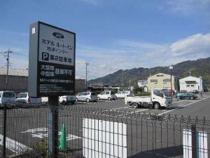 第二駐車場は７０台駐車可能です。