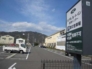 第二駐車場まで徒歩5分ほど