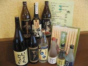 夕食レストランでは菊川オリジナルメニューやお酒も多数ご用意しております。