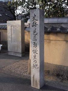 伊賀上野はあの松尾芭蕉が生まれた地でもあります。