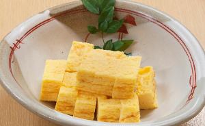 朝の定番　たまご焼き