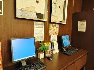 無料で御利用いただけるインターネットコーナー