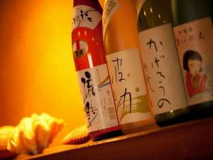 酒処「波助」オリジナル吟醸酒をお一人様1杯サービス