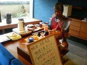 休日の朝、おいしいコーヒーをどうぞ　白浜「珈琲工房　ボゴダ