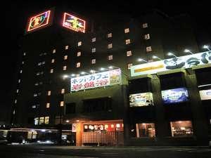 都城サンプラザホテル外観
