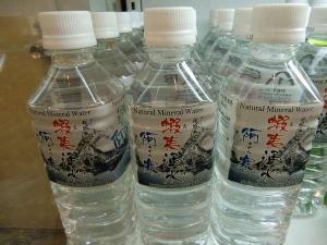 阿寒リゾ‐トオリジナル「蝦夷湧水　阿寒】